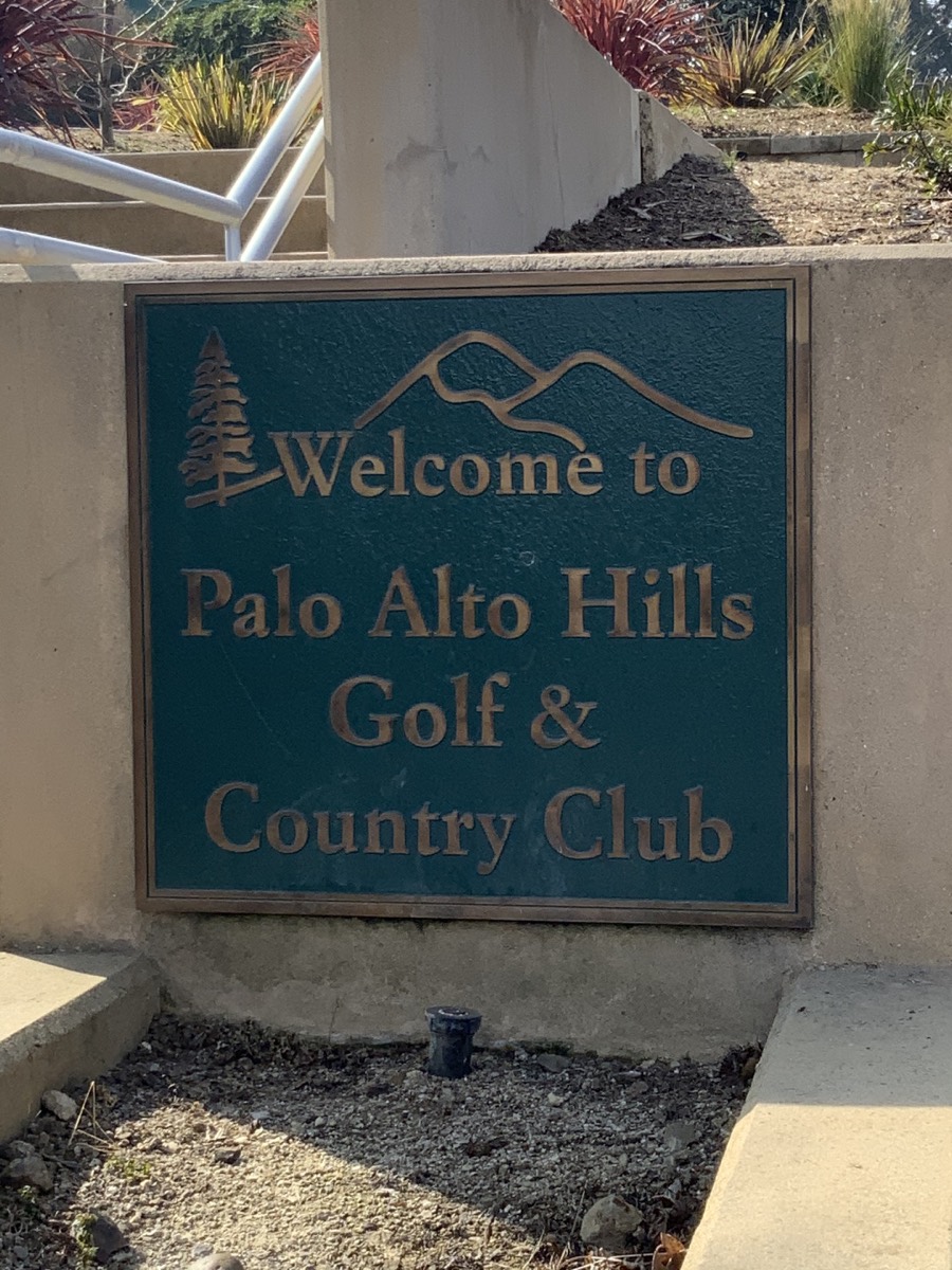Palo Alto Golf Club — photo 8